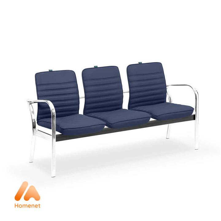 صندلی انتظار W600-3 مبلمان انرژی